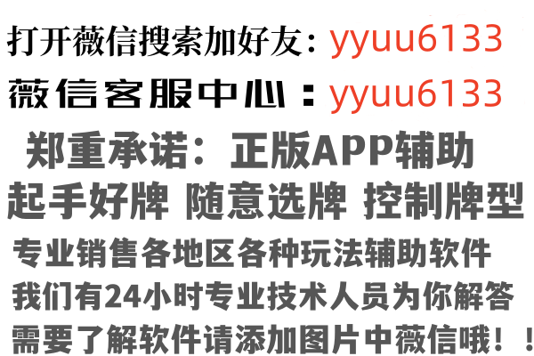 云南难得膜结构有限公司